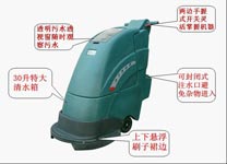 威霸威奇AT500電線式自動洗地機
