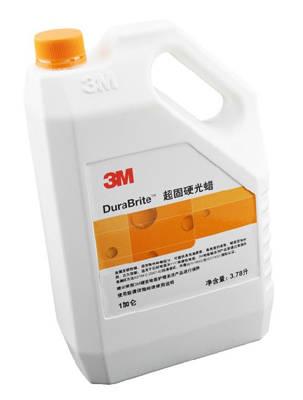 美國3M超固硬光蠟
