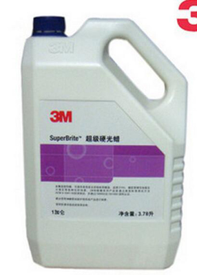 美國3M超級硬光蠟