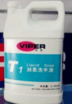 威霸T1絲柔洗手液