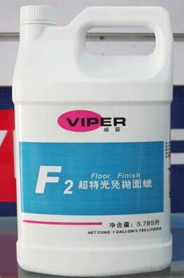 美國威霸F2e免拋面蠟