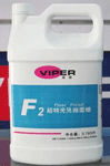 美國威霸F2e免拋面蠟