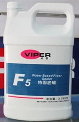 美國威霸F5特固底蠟