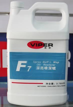 美國威霸F7潔亮噴潔蠟