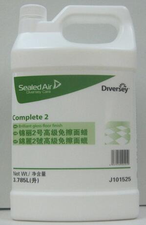 美國莊臣錦麗2號高級免拋面蠟