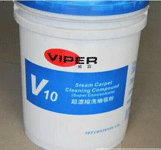 美國威霸V10超濃縮地毯粉