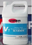 美國威霸V1強力起蠟劑