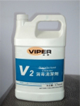 美國威霸V2消毒清潔劑