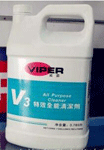 美國威霸V3特效全能清潔劑