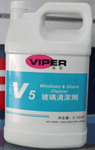 美國威霸V5玻璃清潔劑