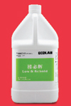 美國ECOLAB藝康樓必輝PVC蠟水