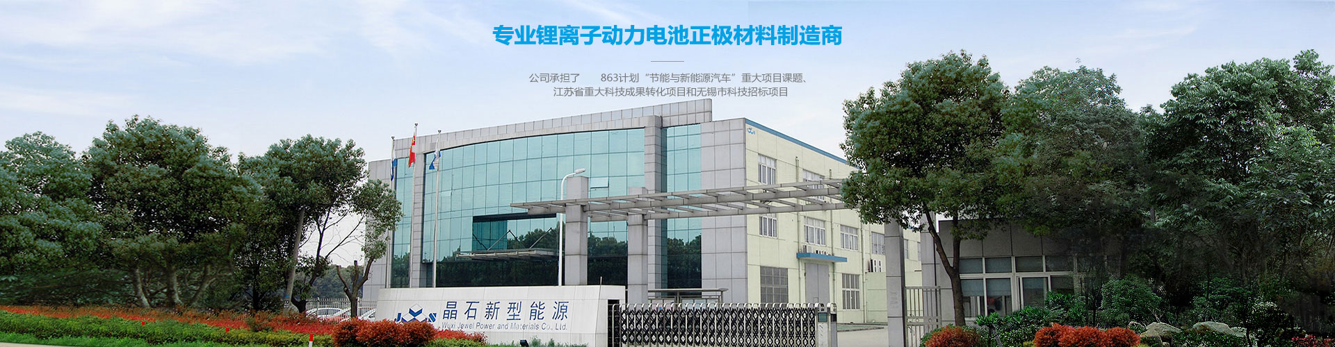 驾驶式洗地机